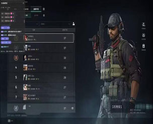 三角洲多指辅助连点器透视自瞄效果